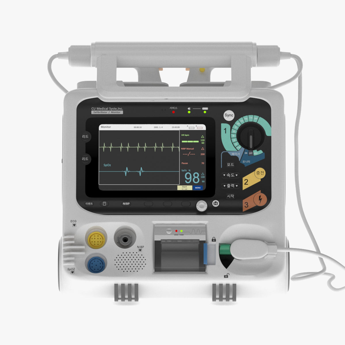 Medical defibrillators